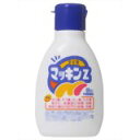 【送料無料】【第2類医薬品】マッキンZ 80ml