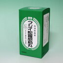 【第3類医薬品】フジイ陀羅尼助丸 4200粒