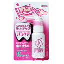 ハミケア いちご風味 25g(4)