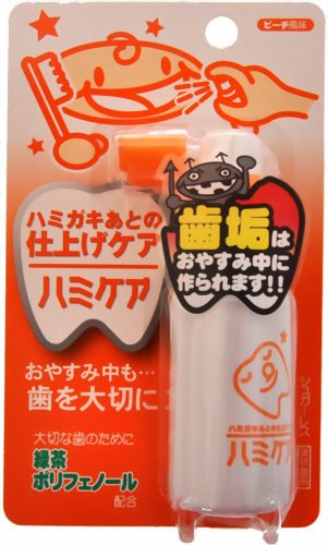ハミケア ピーチ風味 25g