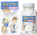 カルシウム-L錠 クニヒロ 100錠