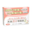 ■購入個数制限あり：3個まで「太田漢方胃腸薬II 14包入」は、自律神経の乱れからくる神経性胃炎や、慢性胃炎を改善する胃腸薬です。悩み、不安、緊張、ストレスなどで胃の働きを調整する自律神経が乱れると胃の働きも乱れ、胃痛、食欲不振、はきけなどの症状を起こすことがあります。漢方処方の安中散に茯苓(ブクリョウ)を加えることで、効きめを強化し、胃の機能低下にすぐれた効果をあらわします。心配事などで胃が痛い、いつも胃の調子が悪い、人間関係にお悩みの方、仕事で神経を多く使う方、生活が不規則、神経質な方に。サッと溶けて飲みやすい粉末タイプ。使用上の注意相談すること1.次の人は服用前に医師又は薬剤師に相談してください(1)医師の治療を受けている人。(2)妊婦又は妊娠していると思われる人。(3)今までに薬により発疹・発赤、かゆみ等を起こしたことがある人。2.次の場合は、直ちに服用を中止し、この説明書を持って医師又は薬剤師に相談してください(1)服用後、次の症状があらわれた場合関係部位症状皮ふ発疹・発赤、かゆみ(2)1ヶ月位服用しても症状がよくならない場合日常生活での注意○上手に気分転換して、ストレスの解消を心がけましょう。○暴飲・暴食をさけ、嗜好品のとり過ぎに注意しましょう。○十分な休養をとり、規則的な生活を心がけましょう。成分3包(1.0g*3)中●安中散加茯苓末・・・2100mg(下記生薬の混合末)・・・2100mgブクリョウ(茯苓)・・・500mgケイヒ(桂皮)・・・300mgエンゴサク(延胡索)・・・300mgボレイ(牡蛎)・・・300mgウイキョウ(茴香)・・・200mgシュクシャ(縮砂)・・・200mgカンゾウ(甘草)・・・200mgリョウキョウ(良姜)・・・100mg●安中散料加茯苓エキス・・・270mg(下記生薬のエキス)ブクリョウ(茯苓)・・・810mgケイヒ(桂皮)・・・486mgエンゴサク(延胡索)・・・486mgボレイ(牡蛎)・・・486mgウイキョウ(茴香)・・・324mgシュクシャ(縮砂)・・・324mgカンゾウ(甘草)・・・324mgリョウキョウ(良姜)・・・162mg(添加物)ヒドロキシプロピルセルロース、ヒドロタルサイト、メタケイ酸アルミン酸マグネシウム、セルロース効能・効果体力中等度以下で、腹部は力がなくて、神経過敏で胃痛又は腹痛があって、ときに胸やけや、げっぷ、胃もたれ、食欲不振、はきけ、嘔吐などを伴うものの次の諸症：神経性胃炎、慢性胃炎、胃腸虚弱*神経性胃炎とは飲みすぎや食べすぎでもないのに胃の調子がおかしいという時は、ストレスによる場合が多いようです。ストレスが自律神経の失調をおこし、胃の働きが異常となり、胃痛、食欲不振、はきけなどの症状としてあらわれます。これを神経性胃炎といいます。用法・用量次の量を食間(就寝前を含む)又は空腹時に服用してください。年齢1回量1日服用回数成人(15歳以上)1包3回7-14歳2/3包7歳未満服用しないこと(用法・用量に関連する注意)小児に服用させる場合には、保護者の指導監督のもとに服用させてください。保管および取扱い上の注意直射日光の当たらない湿気の少ない涼しい所に保管してください。小児の手の届かない所に保管して下さい。使用期限を過ぎた製品は服用しないでください。お問い合わせ先株式会社 太田胃散 「お客様相談係」電話(03)3944-1311(代表)受付時間/9：00-17：00(土・日・祝日を除く)製造・発売元 株式会社 太田胃散 東京都文京区千石2-3-2リスク区分等：第2類医薬品使用期限：使用期限まで1年以上あるものをお送りします。※元々1年未満の商品やページに記載のあるものは上記の限りではありません。【ご注文前に確認ください】ご注文数量を多くいただいた場合、複数梱包となることがございます。その場合の送料は【送料単価×梱包数】を頂戴しております。また、「発送目安：約3-5営業日」とご案内しておりますが、こちらより遅れることがございます。予めご了承くださいませ。※税込5,500円以上ご購入いただいた場合の送料無料サービスは1梱包のみです。複数梱包になってしまう場合、数量に応じ送料を頂戴します。