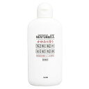 【第2類医薬品】メンターム EXローション 100ml