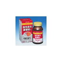 【第2類医薬品】 クラシエ ベルエムピL錠 84錠