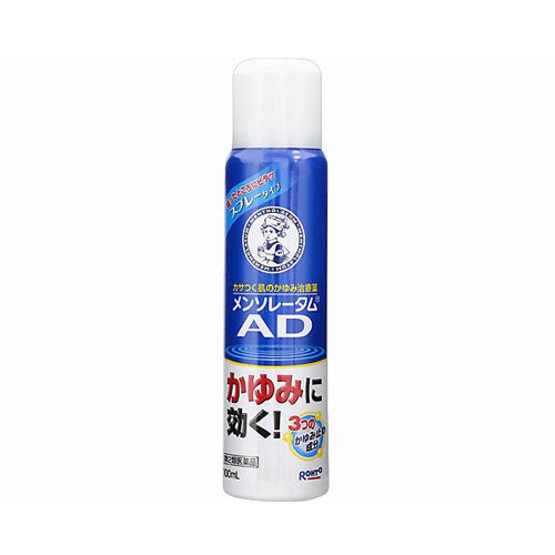 【送料無料】【第2類医薬品】メンソレータムADスプレー 100mlのサムネイル