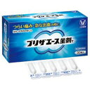 【坐剤30個入】【送料無料】【指定第2類医薬品】プリザエース坐剤T 30個入り