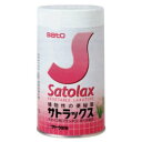 【指定第2類医薬品】サトラックス 400g