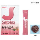 【指定第2類医薬品】サトラックス「分包」 80包