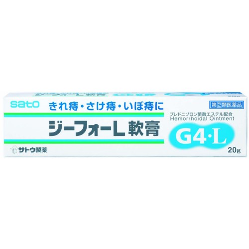 「ジーフォーL 軟膏 20g」は、かゆみやはれ・出血にすぐれた効果を現す痔疾患用軟膏です。痛みを抑える局所麻酔薬リドカイン、細菌感染を防ぐ塩化セチルピリジニウムを配合。かゆみを抑えるクロルフェニラミンマレイン酸塩。血管収縮させ、はれ・出血を抑えるナファゾリン塩酸塩を配合。医薬品。早くよくなっていただくためのアドバイス肛門の周囲には細い静脈が網の目のように入り組んでいます。この静脈の血液の流れが悪くなると、うっ血やはれが起こります。また、排便などの刺激で出血、痛み、かゆみなどを起こします。1.硬い便は肛門に傷をつけたり、出血や脱肛の原因となりますから、食事に注意し、便秘にならないように心がけてください。2.ぬれたガーゼで拭く、こまめに入浴をするなど、患部を常に清潔に保つように心がけてください。3.座る、かがむなど患部にうっ血を起こしやすい姿勢を長く続けないでください。4.お酒や香辛料の入った食べ物、タバコなどはなるべくさけるようにしてください。▼使用上の注意▼●してはいけないこと(守らないと現在の症状が悪化したり、副作用が起こりやすくなります)1.次の人は使用しないでください患部が化膿している人。2.長期連用しないでください●相談すること1.次の人は使用前に医師又は薬剤師にご相談ください(1)医師の治療を受けている人。(2)本人又は家族がアレルギー体質の人。(3)薬によりアレルギー症状を起こしたことがある人。2.次の場合は、直ちに使用を中止し、添付文書を持って医師又は薬剤師にご相談ください(1)使用後、次の症状があらわれた場合皮膚・・・発疹・発赤、かゆみ、はれその他・・・刺激感、化膿(2)10日間くらい使用しても症状がよくならない場合効能・効果きれ痔(さけ痔)・いぼ痔の痛み・かゆみ・はれ・出血の緩和及び消毒用法・用量1日3回、適量を肛門部に塗布します。●用法・用量に関連する注意(1)定められた用法・用量を厳守してください。(2)小児に使用させる場合には、保護者の指導監督のもとに使用させてください。(3)肛門部にのみ使用してください。●チューブ穴の開け方1.キャップをはずします。2.突起部がある方をチューブの先端口に強く押し当てて穴を開けてください。3.キャップを元にもどし、ワンタッチキャップとしてお使いください。成分・分量1g中成分分量働きブレドニゾロン酢酸エステル1mg患部のかゆみやはれ・出血を抑えます。リドカイン30mg患部の痛みやかゆみを抑えます。クロルフェニラミンマレイン酸塩2mg患部のかゆみを抑えます。アラントイン10mg粘膜の修復を助けます。トコフェロール酢酸エステル30mg肛門周辺の血行を促進し、患部のうっ血(血がとどこおること)を改善し、効果をあらわします。塩化セチルピリジニウム2mg傷口への細菌感染を防ぎます。ナファゾリン塩酸塩0.3mg血管を収縮させ、はれ・出血を抑えます。添加物として、スクワラン、セタノール、ワセリンを含有します。保管および取扱い上の注意(1)直射日光の当たらない湿気の少ない涼しい所に密栓して保管してください。(2)小児の手の届かない所に保管してください。(3)他の容器に入れ替えないでください。(誤用の原因になったり品質が変わるおそれがあります。)(4)使用期限をすぎた製品は、使用しないでください。お問い合わせ先発売元：佐藤製薬株式会社東京都港区元赤坂1丁目5番27号製造販売元：万強製薬株式会社三重県多気郡多気町五柱1169-142本製品についてのお問い合わせは下記にお願いしますお客様相談窓口：03-5412-739受付時間：9：00-18：00(土日祝日を除く)リスク区分等：第(2)類医薬品使用期限：使用期限まで1年以上あるものをお送りします。※元々1年未満の商品やページに記載のあるものは上記の限りではありません。【ご注文前に確認ください】ご注文数量を多くいただいた場合、複数梱包となることがございます。その場合の送料は【送料単価×梱包数】を頂戴しております。また、「発送目安：約3-5営業日」とご案内しておりますが、こちらより遅れることがございます。予めご了承くださいませ。※税込5,500円以上ご購入いただいた場合の送料無料サービスは1梱包のみです。複数梱包になってしまう場合、数量に応じ送料を頂戴します。