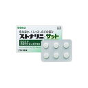 【第2類医薬品】ストナリニ化ット 12錠