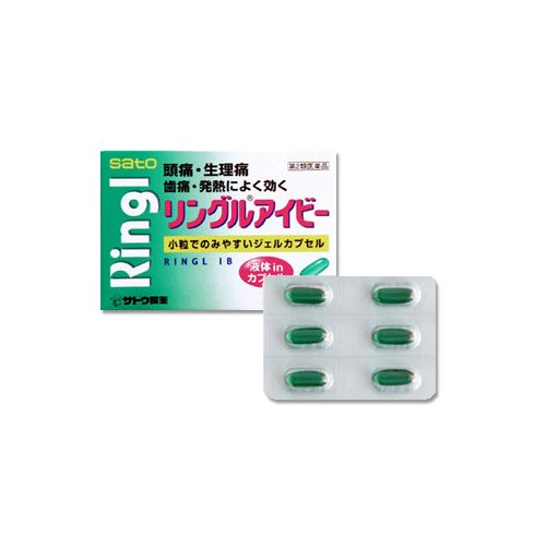 ■購入個数制限あり：3個まで「リングルアイビー 36カプセル」は、頭痛・生理痛などの痛みや発熱に効果をあらわすイブプロフェンを配合した小粒のジェルカプセルです。有効成分のイブプロフェンが、液状に溶けています。吸収がよく、早く効きます。医薬品。 ▼使用上の注意▼ ●してはいけないこと (守らないと現在の症状が悪化したり、副作用・事故が起こりやすくなります) 1.次の人は服用しないでください (1)本剤又は本剤の成分によりアレルギー症状を起こしたことがある人。 (2)本剤又は他の解熱鎮痛薬、かぜ薬を服用してぜんそくを起こしたことがある人。 (3)15才未満の小児。 (4)出産予定日12週以内の妊婦 2.本剤を服用している間は、次のいずれの医薬品も服用しないでください 他の解熱鎮痛薬、かぜ薬、鎮静薬 3.服用前後は飲酒しないでください 4.長期連用しないでください ●相談すること 1.次の人は服用前に医師、歯科医師、薬剤師又は登録販売者にご相談ください。 (1)医師又は歯科医師の治療を受けている人。 (2)妊婦又は妊娠していると思われる人。 (3)授乳中の人。 (4)高齢者。 (5)薬などによりアレルギー症状を起こしたことがある人。 (6)次の診断を受けた人。心臓病、腎臓病、肝臓病、全身性エリテマトーデス、混合性結合組織病 (7)次の病気にかかったことのある人。胃・十二指腸潰瘍、潰瘍性大腸炎、クローン氏病 2.服用後、次の症状があらわれた場合は副作用の可能性がありますので、直ちに服用を中止し、この文書を持って医師、薬剤師又は登録販売者にご相談ください関係部位症状 皮膚発疹・発赤、かゆみ、青あざができる 消化器吐き気・嘔吐、食欲不振、胃痛、胃部不快感、口内炎、胸やけ、胃もたれ、胃腸出血、腹痛、下痢、血便 精神神経系めまい 循環器動悸、息切れ その他目のかすみ、耳なり、むくみ、鼻血、歯ぐきの出血、出血が止まりにくい、出血、背中の痛み、過度の体温低下、からだがだるい まれに下記の重篤な症状が起こることがあります。その場合は直ちに医師の診療を受けてください。症状の名称症状 ショック(アナフィラキシー)服用後すぐに、皮膚のかゆみ、じんましん、声のかすれ、くしゃみ、のどのかゆみ、息苦しさ、動悸、意識の混濁等があらわれる。 皮膚粘膜眼症候群(スティーブンス・ジョンソン症候群) 中毒性表皮壊死融解症高熱、目の充血、目やに、唇のただれ、のどの痛み、皮膚の広範囲の発疹・発赤等が持続したり、急激に悪化する。 肝機能障害発熱、かゆみ、発疹、黄疸(皮膚や白目が黄色くなる)、褐色尿、全身のだるさ、食欲不振等があらわれる。 腎障害発熱、発疹、全身のむくみ、全身のだるさ、関節痛(節々が痛む)、下痢等があらわれる。 無菌性髄膜炎首すじのつっぱりを伴った激しい頭痛、発熱、吐き気・嘔吐等があらわれる。(このような症状は、特に全身性エリテマトーデス又は混合性結合組織病の治療を受けている人で多く報告されている。) ぜんそく息をするときゼーゼー、ヒューヒューと鳴る、息苦しい等があらわれる。 再生不良性貧血青あざ、鼻血、歯ぐきの出血、発熱、皮膚や粘膜が青白くみえる、疲労感、動悸、息切れ、気分が悪くなりくらっとする、血尿等があらわれる。 無顆粒球症突然の高熱、さむけ、のどの痛み等があらわれる。 3.服用後、次の症状があらわれることがありますので、このような症状の持続又は増強が見られた場合には、服用を中止し、医師、薬剤師又は登録販売者にご相談ください 便秘 4.5-6回服用しても症状がよくならない場合は服用を中止し、この文書を持って医師、歯科医師、薬剤師又は登録販売者にご相談ください 効能 ●頭痛・歯痛・抜歯後の疼痛・咽喉痛・耳痛・関節痛・神経痛・腰痛・筋肉痛・肩こり痛・打撲痛・骨折痛・ねんざ痛・月経痛(生理痛)・外傷痛の鎮痛 ●悪寒・発熱時の解熱 用法・用量 下記の1回服用量をなるべく空腹時をさけて服用します。服用間隔は4時間以上おいてください。年齢1回服用量1日服用回数 成人(15才以上)1カプセル3回を限度とします。 15才未満服用しないでください。 (用法・用量に関連する注意) (1)定められた用法・用量を厳守してください。 (2)カプセルの取り出し方・・・カプセルの入っているPTPシートの凸部を指先で強く押して裏面のアルミ箔を破り、取り出してお飲みください。(誤ってそのまま飲み込んだりすると食道粘膜に突き刺さる等思わぬ事故につながります。) 成分・分量と働き(1カプセル中) 成分分量働き イブプロフェン150mg頭痛、生理痛、歯痛等の鎮痛。発熱時の解熱。 添加物として、ポリソルベート80、水酸化K、ゼラチン、コハク化ゼラチン、トウモロコシデンプン由来糖アルコール、緑色3号を含有します。 保管および取扱い上の注意 (1)直射日光の当たらない湿気の少ない涼しい所に保管してください。 (2)小児の手の届かない所に保管してください。 (3)他の容器に入れ替えないでください。(誤用の原因になったり品質が変わるおそれがあります。) (4)使用期限をすぎた製品は、服用しないでください。 (5)カプセル剤は、吸湿しやすいので、ぬれた手などで触れないように注意してください。 お問い合わせ先 本製品についてのお問い合わせは、お買い求めのお店又は下記にお願い申し上げます。 佐藤製薬株式会社 お客様相談窓口 電話：03(5412)7393 受付時間：9：00-17：00(土、日、祝日を除く) 製造販売元 佐藤製薬株式会社 東京都港区元赤坂1丁目5番27号 製品名 リングルアイビーリスク区分等：第(2)類医薬品使用期限：使用期限まで1年以上あるものをお送りします。※元々1年未満の商品やページに記載のあるものは上記の限りではありません。【ご注文前に確認ください】ご注文数量を多くいただいた場合、複数梱包となることがございます。その場合の送料は【送料単価×梱包数】を頂戴しております。また、「発送目安：約3-5営業日」とご案内しておりますが、こちらより遅れることがございます。予めご了承くださいませ。※税込5,500円以上ご購入いただいた場合の送料無料サービスは1梱包のみです。複数梱包になってしまう場合、数量に応じ送料を頂戴します。