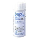 ■購入個数制限あり：3個まで「新ウリエースGa 50枚入」は、尿に糖がでているかどうかを判定できる尿試験紙です。ふつう尿中には糖がほとんど含まれていませんが、糖尿病が進むと検出されます。使い方は、試験紙に尿を約1秒間かけて、30秒後の試験紙の色の変化を容器に記載の色調表と照合するだけ。試験紙は水溶性なので、使用後はそのままトイレに流せます。お得な50枚入。健康管理や早期受診にお役立てください。使用上の注意●してはいけないこと検査結果から自分で病気の診断をしないこと。「尿糖」が検出された場合にはできるだけ早く医師の診断を受けてください。●相談すること「尿糖」が検出された場合には医師にご相談ください。「尿糖」が検出されなくても、何らかの症状がある場合には医師にご相談ください。医師の治療を受けている人はご使用前に(担当)医師(又は薬剤師)にご相談ください。●その他の注意判定後のスティックはそのままトイレ(大便器)に流すことができますが、小用便器には流さないでください。検査結果(検査した年月日・時刻・結果等)を記録しておくことをおすすめします。使用目的尿中の糖(ブドウ糖)の検出使用方法●検査の時間原則として食後(1-2時間)の尿で検査をしてください。●検査前の注意尿検査以外に使わないでください。尿は出始めや終わりのものは使わず、途中の尿(中間尿)で検査してください。時計(30秒が計れるもの)を用意してください。吸湿お知らせ窓の色を見て、使えるかどうかの確認をしてください。吸湿お知らせ窓(容器のフタ内側)青-うすい青：試験紙は使えます。白-うすいピンク：試験紙は使えなくなりました。奥には乾燥剤が入っていますが、取り出さないでください。●コップにとった尿で検査コップは洗剤などをよく水で洗い流し、水をよく切ったものをご使用ください。紙・プラスチックのコップもご使用になれます。コップに尿をとる(2センチぐらいの深さで十分です。)スティックを容器から取り出しすぐ密栓する(乾いた手で取り扱ってください。)試験紙を尿に約1秒間浸す(余分に付いた尿はコップの縁などで除いてください。)尿に浸してから30秒後の色を色調表と比較する。浸してから正確に30秒後の色で判定してください。30秒をすぎると色が濃くなり、判定を誤る可能性があります。自然光またはそれに近い蛍光灯の下で判定してください。判定後のスティックはそのままトイレ(大便器)に流してお捨てください。配管内や浄化槽に不都合を起こすことはありません。●直接尿をかけて検査スティックを容器から取り出しすぐ密栓する(乾いた手で取り扱ってください。)試験紙に尿を約1秒間かける。余分な尿を除く(トイレットペーパーなどを試験紙の縁に軽くあて、吸い取ってください。尿に浸してから30秒後の色を色調表と比較する。浸してから正確に30秒後の色で判定してください。30秒をすぎると色が濃くなり、判定を誤る可能性があります。自然光またはそれに近い蛍光灯の下で判定してください。判定後のスティックはそのままトイレ(大便器)に流してお捨てください。配管内や浄化槽に不都合を起こすことはありません。判定の解釈判定は下表のように解釈してください。色調表の数値0-(検出限界以下)50mg/dL100mg/dL150mg/dL500mg/dL2000mg/dL色調表の記号-+-(+)++++++判定今回の検査ではほとんど尿糖は検出されませんでした。今回の検査では少し尿糖が検出されました。今回の検査では多めの尿糖が検出されました。説明採尿の時間(食事の前後)や薬剤の服用などが検査値に影響することがあります。食後(1-2時間)にもう一度検査することをおすすめします。食後(1-2時間)にもう一度検査し、二つの検査結果の記録を持って、医師にご相談ください。ご使用に際する注意●採尿に関する注意尿を採るコップは清潔なものを使用してください。洗剤などが残っている採尿コップを使用すると、多めの尿糖および尿たん白が検出されたような結果がでることがあります。原則として、食後(1-2時間)の尿で検査をしてください。出始めの尿でなく、数秒後の尿を採る、または数秒後の尿で試験紙を濡らすようにしてください。尿以外の異物が混入しないようにしてください。●検査手順に関する注意摂りたての新鮮な尿を用いてください。尿を長時間放置すると試験結果が変わってくることがあります。試験紙を取り出した後は直ちに密栓してください。試験紙が吸湿すると性能が低下します。フタの閉め方が不十分な場合、試験紙の成分が湿気を吸って、呈色反応が不良となります。容器から取り出した試験紙はすぐにお使いください。試験紙に直接皮膚を触れないでください。呈色にムラを生じないよう試験紙を尿で完全に濡らしてください。試験紙を長時間尿に浸したり、試験紙に尿をかけすぎると、試薬が流れてムラになり、正しい判定結果が得られなくなりますので濡らす時間は約1秒間を守ってください。試験紙の表面に余分な尿がついていますと判定結果に影響を与えることがありますので採尿コップの縁で取り除いたり、トイレットペーパー等を試験紙の縁に軽くあて吸い取ってください。所定の判定時間に従って判定してください。●判定に関する注意自然光またはそれに近い蛍光灯下で行ってください。色調表に試験紙を近づけて判定してください。健康な人でも尿に微量の糖、たん白が含まれることがありますので、この場合には試験紙も多少色が変わることがあります。尿糖検査は、尿中に多量のビタミンC(アスコルビン酸)があると判定が少なめにでることがあります。(通常のジュースや果物の飲食による影響はありません。)成分・分量試験紙に含まれる主な成分(100枚あたり)●尿糖試験紙グルコースオキシダーゼ：53.3IUペルオキシダーゼ：0.63mgo-トリジン：24.8mg保管および取扱い上の注意高温の所、直射日光の当たる所に保管しない。試験紙が使えなくなる原因となります。密栓をして保管する。密栓をしないと試験紙が使えなくなる原因となります。水に漏れる所で保管しない。試験紙が使えなくなる原因となります。小児の手の届かない所に保管してください。試験紙に直接皮膚を触れないでください。容器フタ内側に入っている乾燥剤は取り出さないでください。品質を保持するために、他の容器に入れ換えないでください。使用前の試験紙の色調が変化している場合や、吸湿お知らせ窓の色が変化している場合には、試験紙の成分が劣化している可能性がありますので使用しないでください。試験紙を切って使用しないでください。使用期限を過ぎたものは使用しないでください。保管時、フタの開閉時、水漏れを避けてください。開封後はなるべく早めに使用してください。必要な枚数の試験紙だけを取り出し、直ちに容器のフタをきちんと閉めて保管してください。フタの閉め方が不十分な場合、試験紙が湿気を吸って、使用期限内でも正しく検査できなくなります。保管方法・有効期限保管方法：室温保存(直射日光および湿気を避けて密栓して涼しいところに保管してください。)冷蔵庫に保管しないでください。有効期間：2年お問い合わせ先テルモ株式会社テルモ・コールセンター 0120-00-8178(9：00-17：00土・日・祝日を除く)製造販売元：テルモ株式会社郵便番号151-0072東京都渋谷区幡ヶ谷2丁目44番1号リスク区分等：第2類医薬品使用期限：使用期限まで1年以上あるものをお送りします。※元々1年未満の商品やページに記載のあるものは上記の限りではありません。【ご注文前に確認ください】ご注文数量を多くいただいた場合、複数梱包となることがございます。その場合の送料は【送料単価×梱包数】を頂戴しております。また、「発送目安：約3-5営業日」とご案内しておりますが、こちらより遅れることがございます。予めご了承くださいませ。※税込5,500円以上ご購入いただいた場合の送料無料サービスは1梱包のみです。複数梱包になってしまう場合、数量に応じ送料を頂戴します。