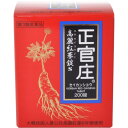 【第3類医薬品】正官庄 高麗紅蔘錠S 200錠
