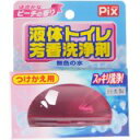 液体トイレ芳香洗浄剤 つけかえ用 ほのかなピーチの香り 80g