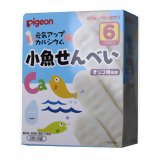ピジョン 元気アップカルシウム 小魚せんべい 6ヶ月頃から ピジョン 元気アップカルシウム 小魚せんべい 6ヶ月頃から