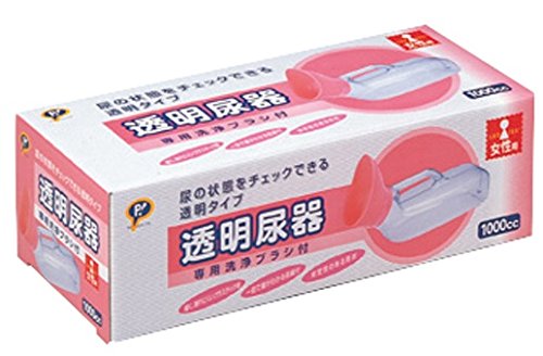 ピップ 透明尿器 男性用