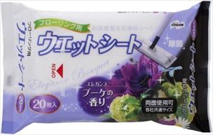 山崎産業 ウェットシート フローリング用 ブーケ 20枚入