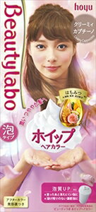 ホーユー ビューティラボ ホイップヘアカラー [クリーミィカプチーノ] 40g+80mL+5mL