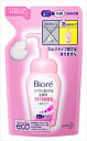 【商品説明】 「ビオレ メイクも落とせる洗顔料 うるうる密着泡 つめかえ用140ml」は、メイク落としと洗顔が一度にできる泡洗顔料です。 密着泡クレンジング処方で、押すだけで出てくるキメ細かい泡が、キメや毛穴に密着し、メイクも皮脂も一度に落として、ダブル洗顔はいりません。たっぷりの美容化粧水成分、グリセリン・ローズヒップエキス・ローヤルゼリーエキス配合で、みずみずしいうるおい肌へ。朝の洗顔にも使えて、手や顔がぬれていても使えます。やさしいフルーティローズの香り。つめかえ用。【広告文責】株式会社ミサワ薬局 TEL：03-6662-6650【メーカー、製造元、輸入元、販売元】花王株式会社【商品区分】化粧品/日本製【ご注文前に確認ください】ご注文数量を多くいただいた場合、複数梱包となることがございます。その場合の送料は【送料単価×梱包数】を頂戴しております。また、「発送目安：約3-5営業日」とご案内しておりますが、こちらより遅れることがございます。予めご了承くださいませ。※税込5,500円以上ご購入いただいた場合の送料無料サービスは1梱包のみです。複数梱包になってしまう場合、数量に応じ送料を頂戴します。