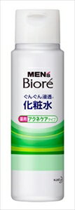 花王 メンズビオレ 浸透化粧水 薬用アクネケアタイプ 180ml