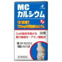 【第3類医薬品】MCカルシウム 220錠