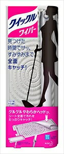 花王 クイックルワイパー フロア用掃除道具 本体+2種類シートセット