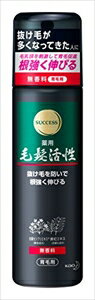 内容量：185g毛髪の成長を促す毛乳頭に働きかけ、抜け毛を防ぎ、毛髪の成長を促進する。有効成分【ニコチン酸アミド】と【生薬センブリエキス（スエルチアマリンKI）】が、頭皮の血行を促進し、抜け毛を防ぐ。有効成分【βーグリチルレチン酸】が頭皮環...