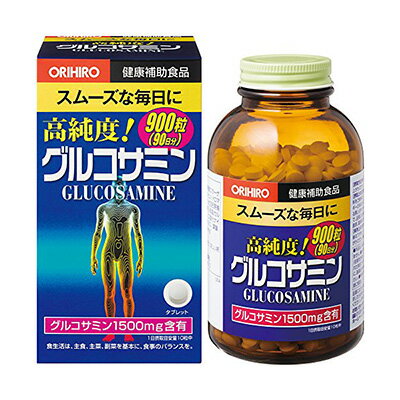 高純度グルコサミン粒 徳用 900粒