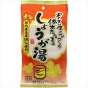 【送料無料】おくすり屋さんがつくったしょうが湯 90g 15g×6袋 こだわりの国産原料100%