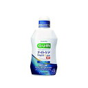 【医薬部外品】ガム・デンタルリンスナイトケア ナイトハーブタイプ 450ML