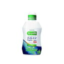 【医薬部外品】ガム・デンタルリンスナイトケア フレッシュハーブタイプ 450ML