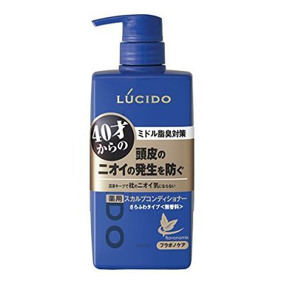 【医薬部外品】ルシード 薬用ヘア&スカルプコンディショナー 450g
