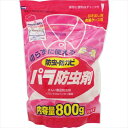 パラ防虫剤 800g