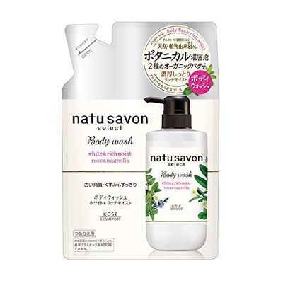 KOSE ソフティモ ナチュサボン セレクト ホワイト ボディウォッシュ リッチモイスト つめかえ KOSE ソフティモ ナチュサボン セレクト ホワイト ボディウォッシュ リッチモイスト つめかえ