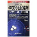 ■購入個数制限あり：2個まで 商品説明 ●抜け毛，薄毛の原因は遺伝，生活習慣，ストレス等個々の体質により異なり，その治療法は多種多様です。 　そのため，外用剤以外にも体内からの治療が必要です。 　「ハツモール・内服錠」は脱毛症に対して効果のある生薬とビタミン等を有効成分とした医薬品で，毛乳頭内部の毛細血管の血行を促進し，栄養障害を改善して，体内から毛根部の障害を正常な状態によみがえらせることで発毛を促進します。 ●「ハツモール・内服錠」は粃糠性脱毛症の原因となる脂質分泌異常を正常にして，脱毛部の血行をよくする作用があります。 　また，精神的なストレスや自律神経障害による円形脱毛症には内科的な精神安定を補助し，体内より栄養を補給し，皮下組織の栄養不足を改善して，発毛しやすい体質にします。 使用上の注意 ■してはいけないこと （守らないと現在の症状が悪化したり，副作用・事故が起こりやすくなる） 1．次の人は服用しないでください。 　（1）小児（15才未満） 　（2）適応症（脱毛症）以外の人 ■相談すること 1．次の人は使用前に医師，薬剤師又は登録販売者に相談してください。 　（1）医師の治療を受けている人 　（2）妊婦または妊娠していると思われる人 　（3）本人又は家族がアレルギー体質の人 　（4）薬によりアレルギー症状を起こしたことがある人 2．服用後，次の症状があらわれた場合は副作用の可能性があるので，直ちに使用を中止し，この添付文書を持って医師，薬剤師又は登録販売者に相談してください。 ［関係部位：症状］ 皮膚：発赤，発疹，かゆみ 消化器系：悪心，嘔吐，下痢，腹痛 効能・効果 粃糠性脱毛症，円形脱毛症 効能関連注意 ※粃糠性脱毛症とは，皮脂の分泌異常により角質がはがれて出来るフケが原因となって引き起こされる脱毛症です。 用法・用量 成人1日6錠を水またはお湯で2〜3回に分けて服用してください。 用法関連注意 1．用法・用量を厳守してください。 2．錠剤の取り出し方 　錠剤の入っているPTPシートの凸部を指先で強く押して，裏面のアルミ箔を破り，取り出して服用してください。 　（誤ってそのまま飲み込んだりすると食道粘膜に突き刺さる等思わぬ事故につながります） 成分分量：6錠中 成分/分量 カンゾウ末500.202mg イノシトールヘキサニコチン酸エステル480mg セファランチン0.015mg アリメマジン酒石酸塩0.03mg パントテン酸カルシウム497.298mg チアミン塩化物塩酸塩2.49mg リボフラビン0.996mg ピリドキシン塩酸塩2.49mg アスコルビン酸12.45mg ニコチン酸アミド4.98mg 添加物 乳糖水和物，バレイショデンプン，リン酸水素カルシウム水和物，ヒドロキシプロピルセルロース，クロスカルメロースナトリウム(クロスCMC-Na)，タルク，ステアリン酸マグネシウム，ヒプロメロースフタル酸エステル，グリセリン脂肪酸エステル，酸化チタン，カルナウバロウ 保管及び取扱い上の注意 （1）直射日光の当たらない湿気の少ない涼しい所に保管してください。 （2）小児の手の届かない所に保管してください。 （3）誤用をさけ，品質を保持するため，他の容器に入れかえないでください。 （4）アルミピロー開封後はすみやかに服用してください。 （5）本剤は外装に記載されている使用期限内に服用してください。 消費者相談窓口 会社名：株式会社田村治照堂 住所：〒546-0035　大阪市東住吉区山坂3-6-15 問い合わせ先：お客様相談室 電話：06-6622-6482 受付時間：月〜金曜日　9：00〜17：00（祝祭日を除く） その他：TEL06-6622-5501 製造販売会社 会社名：株式会社田村治照堂 住所：大阪市東住吉区山坂3-6-15 剤形：錠剤 リスク区分等：第2類医薬品 使用期限：使用期限まで1年以上あるものをお送りします。※元々1年未満の商品やページに記載のあるものは上記の限りではありません。【ご注文前に確認ください】ご注文数量を多くいただいた場合、複数梱包となることがございます。その場合の送料は【送料単価×梱包数】を頂戴しております。また、「発送目安：約3-5営業日」とご案内しておりますが、こちらより遅れることがございます。予めご了承くださいませ。※税込5,500円以上ご購入いただいた場合の送料無料サービスは1梱包のみです。複数梱包になってしまう場合、数量に応じ送料を頂戴します。