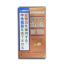 商品説明 記憶力を維持する・中性脂肪を低下させるWの機能 ・DHA1100mg、EPA400mg（1日目安量2包あたり）を配合した機能性表示食品です。 ・DHA・EPA製品初のW機能性表示（記憶力を維持する・中性脂肪を低下させる）です。 ・つなぎ目のないシームレスカプセルで、DHA・EPAを酸化から守ります。 届出番号 B302 届出表示 本品にはDHA&#183;EPAが含まれます。DHA&#183;EPAには、認知機能の一部である記憶力（数・ことば・状況などの情報を記憶し、思い出す力）を維持する機能があることが報告されています。また、DHA&#183;EPAは中性脂肪を低下させる機能があることが報告されています。 栄養成分表示 2包（6.6g）中 エネルギー・46kcal、たんぱく質・1.9g、脂質・4.2g、炭水化物・0.1g、食塩相当量・0.0027g 原材料名 DHA含有精製魚油、ゼラチン、EPA含有精製魚油/グリセリン、酸化防止剤（ビタミンE） 内容量 66g（1包3.3g×20包）※10日分 摂取目安量・摂取方法 1日2包を目安に水又はお湯とともにお召し上がりください。 注意喚起 ・本品は、疾病の診断、 治療、予防を目的としたものではありません。 ・本品は、疾病に罹患している者、未成年者、妊産婦（妊娠を計画している者を含む。）及び授乳婦を対象に開発された食品ではありません。 ・疾病に罹患している場合は医師に、医薬品を服用している場合は医師、薬剤師に相談してください。 ・体調に異変を感じた際は、 速やかに摂取を中止し、医師に相談してください。 賞味期限　本体に表記 販売元 佐藤製薬株式会社　東京都港区元赤坂1-5-27 お客様相談窓口　電話：03-5412-7393 【広告文責】株式会社ミサワ薬局 TEL：03-6662-6650【メーカー、製造元、輸入元、販売元】佐藤製薬株式会社【商品区分】機能性表示食品/日本製【ご注文前に確認ください】ご注文数量を多くいただいた場合、複数梱包となることがございます。その場合の送料は【送料単価×梱包数】を頂戴しております。また、「発送目安：約3-5営業日」とご案内しておりますが、こちらより遅れることがございます。予めご了承くださいませ。※税込5,500円以上ご購入いただいた場合の送料無料サービスは1梱包のみです。複数梱包になってしまう場合、数量に応じ送料を頂戴します。