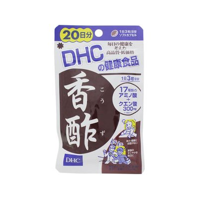 「DHC 香酢 20日分 60粒」は、香酢を手軽に飲みやすいソフトカプセルにしました。17種類のアミノ酸、さらにクエン酸を摂ることができます。毎日の健康維持にお役立てください。 「ご利用上の注意点」 ○着日指定は出来ません。(システム上、選択肢する事は出来ますが) ○発送した荷物の所在追跡はできません。 ○発送してから投函まで、通常は2〜3日のお届けになります。 　なお、状況により、多少お時間を頂く場合がございます。 　あくまで目安としてお考え下さい。 ○投函後、紛失、盗難、破損した場合の保証は行いません。 ○配送の性質上、商品の外箱が変形や破損する可能性があります。 　不良として扱いません。 上記予めご承知置き下さい。 「メール便不可になるケース」 以下の場合は承ることができません。 ○支払い方法が代金引換、後払い。 ⇒配達の完了が、手渡しではなく投函になる為。 ○通常便の同梱商品がある。 ⇒宅配便での配送になる為。 ○ご購入額が10,800円(税込)以上の場合。 ⇒送料無料サービスの対象につき、宅配便での配送になる為。【ご注文前に確認ください】ご注文数量を多くいただいた場合、複数梱包となることがございます。その場合の送料は【送料単価×梱包数】を頂戴しております。また、「発送目安：約3-5営業日」とご案内しておりますが、こちらより遅れることがございます。予めご了承くださいませ。※税込5,500円以上ご購入いただいた場合の送料無料サービスは1梱包のみです。複数梱包になってしまう場合、数量に応じ送料を頂戴します。