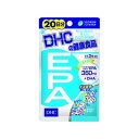 DHC EPA 20日分 60粒