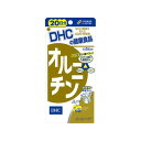 【送料無料】DHC オルニチン 20日分 100粒