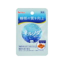 ハウスウェルネスフーズ ネルノダ 粒タイプ 袋 1.2g