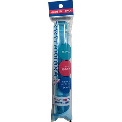 歯ブラシ＆ジェル歯みがきケースセット 12個セット ※色指定不可