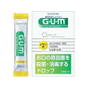 【医薬部外品】GUMメディカルドロップレモン24粒