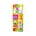 フマキラー 天使のスキンベープミスト プレミアム ワンワンとうーたん 60mL【防除用医薬部外品】