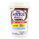 明治メイバランスMiniカップ コーヒー味 125ml