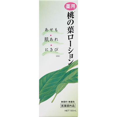 乐天商城 - 【医薬部外品】薬用ももの葉ローションベルサーナP 180ml