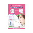 【指定第2類医薬品】センナ分包 3g×72包