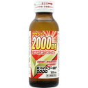 【第3類医薬品】新バイトゴールド2000　50本セット