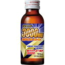 【第3類医薬品】新バイトゴールド3000 50本