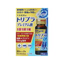 トリブラプレミアム液 30ml×2本【第2類医薬品】