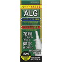 【第2類医薬品】 ジョイントアルファZプラス点鼻薬15ml 【セルフメディケーション税制対象商品】
